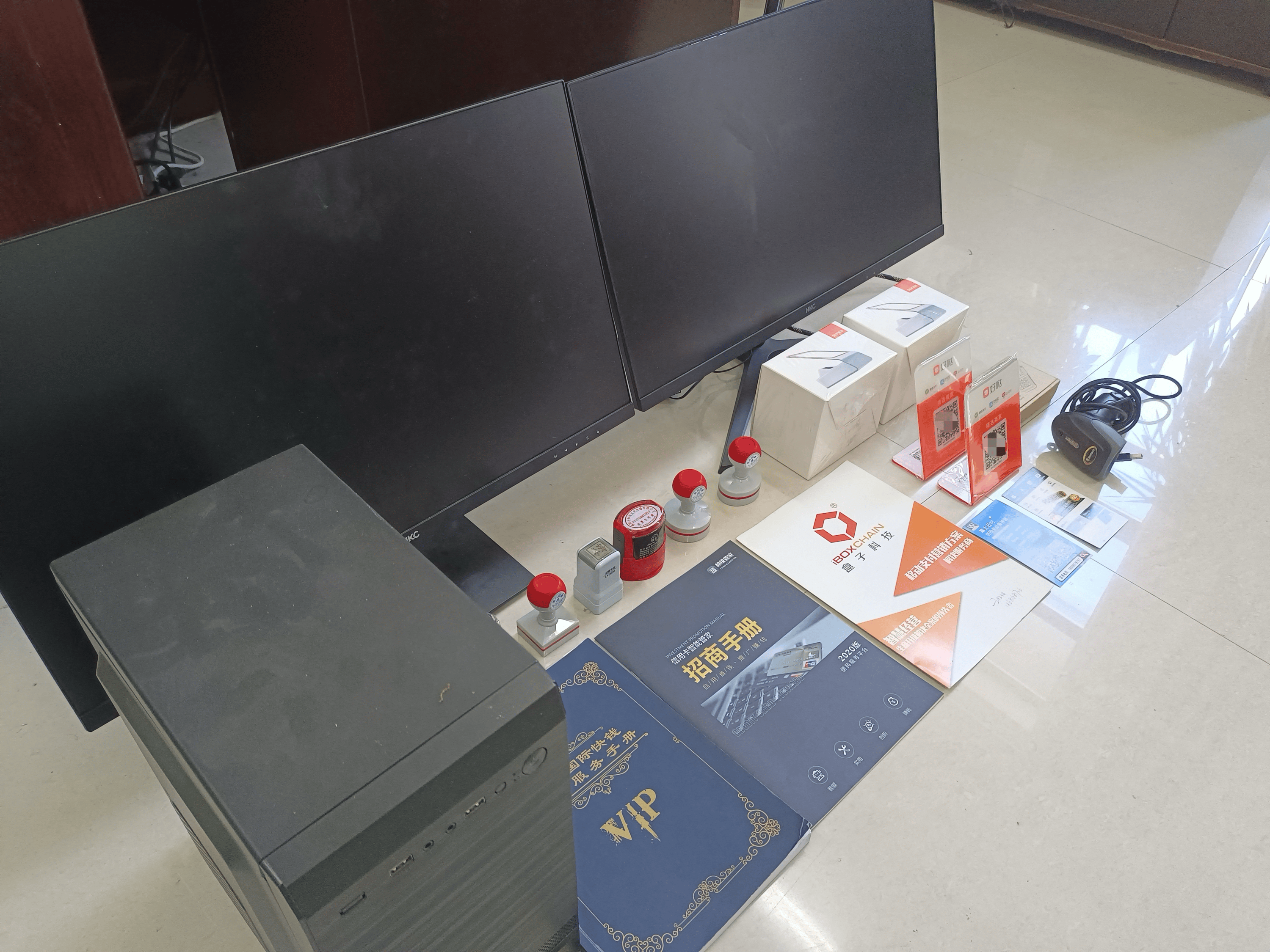 上杭最新医保套现的app方法分析(最方便真实的上杭医保套现的中介需要付刑事责任吗方法)